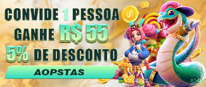Download Android 8344